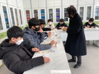 과학동산<우리는 한가족<황등중학교 황등중학교