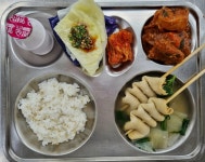 급식사진