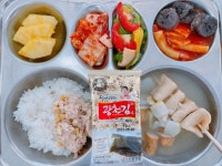 급식 갤러리<급식실<학교소식<인월초등학교 인월초등학교