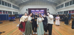 학교앨범<열린마당<고산고등학교 고산고등학교