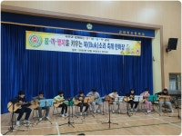 학교 소식<알림 마당<전북특별자치도김제교육지원청 전북특별자치도김제교육지원청