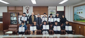 학교 앨범<학교 앨범<알림마당<정읍고등학교 정읍고등학교