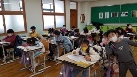 늘봄프로그램앨범<늘봄프로그램<늘봄학교<군산진포초등학교 군산진포초등학교