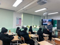 한방갤러리<열린마당<한국한방고등학교 한국한방고등학교