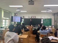 한방갤러리<열린마당<한국한방고등학교 한국한방고등학교
