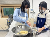 한방갤러리<열린마당<한국한방고등학교 한국한방고등학교