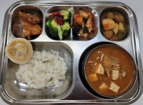 급식앨범<식생활관<알림마당<전주교육대학교군산부설초등학교 전주교육대학교군산부설초등학교