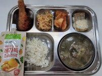 급식앨범<식생활관<알림마당<전주교육대학교군산부설초등학교 전주교육대학교군산부설초등학교