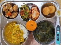 급식앨범<식생활관<정보마당<군산서흥중학교 군산서흥중학교