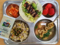 급식앨범
