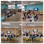 유치원 행사사진<유치원행사<유치원<이리마한초등학교 이리마한초등학교