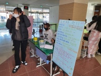 학교앨범<열린마당<부안여자고등학교 부안여자고등학교