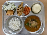 오늘의 점심메뉴 사진