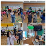 갤러리(구.돌봄)<늘봄교실<늘봄학교<오동초등학교 오동초등학교