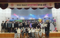 학교앨범<교육활동<전주평화중학교 전주평화중학교