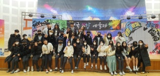 학교앨범<교육활동<전주평화중학교 전주평화중학교