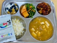 식생활 갤러리<식생활관<알림마당<삼례초등학교 삼례초등학교