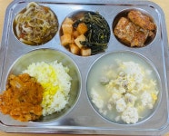 식생활 갤러리<식생활관<알림마당<삼례초등학교 삼례초등학교