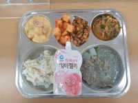 엔제리너스전주송천숲 | 식단<식생활관<알림마당<전주송천초등학교 전주송천초등학교
