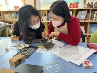 학교행사앨범<알림마당<송광초등학교 송광초등학교