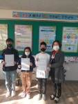학교행사<알림방<전주우전초등학교 전주우전초등학교