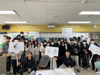 학교앨범<학교소식<백산중학교 백산중학교