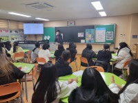 학교앨범<학교소식<양현고등학교 양현고등학교
