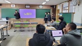 우리들의모습<학생마당<배영고등학교 배영고등학교