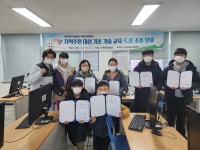 학교앨범<학교소식<덕암정보고등학교 덕암정보고등학교