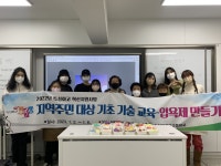 학교앨범<학교소개<덕암정보고등학교 덕암정보고등학교