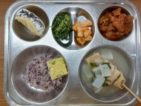 급식앨범<학교급식<학교소식<이리동남초등학교 이리동남초등학교