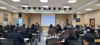 완주교육소식<완주교육소식<전북특별자치도완주교육지원청 전북특별자치도완주교육지원청