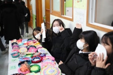 학교앨범<학교앨범<학교소식<전주온고을중학교 전주온고을중학교