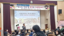 학교앨범2022<학교앨범<알림마당<오봉초등학교 오봉초등학교