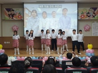 학교앨범<학교소식<웅포초등학교 웅포초등학교