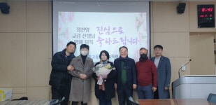 학교앨범<학교소식<정주고등학교 정주고등학교