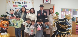 학교앨범<학교소식<대산초등학교 대산초등학교