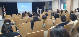 e-정읍교육소식<알림마당<전북특별자치도정읍교육지원청 전북특별자치도정읍교육지원청