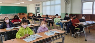 늘봄(방과후) 영어<늘봄프로그램(방과후)<늘봄학교<정읍초등학교 정읍초등학교