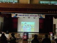 학교앨범<학교소식<정우초등학교 정우초등학교