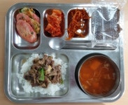 급식사진