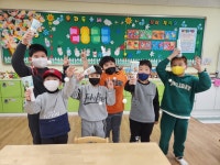 돌봄교실 2반<방과후학교<옥봉초등학교 옥봉초등학교