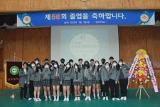 학교앨범<학교소식<삼우중학교 삼우중학교