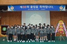 학교앨범<학교소식<삼우중학교 삼우중학교