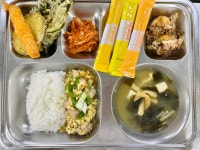 급식사진란(2024.3월 이전)<식생활관<알림마당<이일여자고등학교 이일여자고등학교