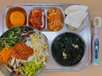 급식 사진<식생활관<학교소식<복흥초등학교 복흥초등학교
