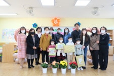 청하소식<학교소식<청하초등학교 청하초등학교