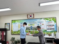 학교앨범<학교소식<주천중학교 주천중학교