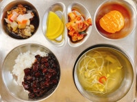 오늘의 급식<식생활교육<알림마당<청웅초등학교 청웅초등학교