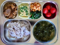 식단